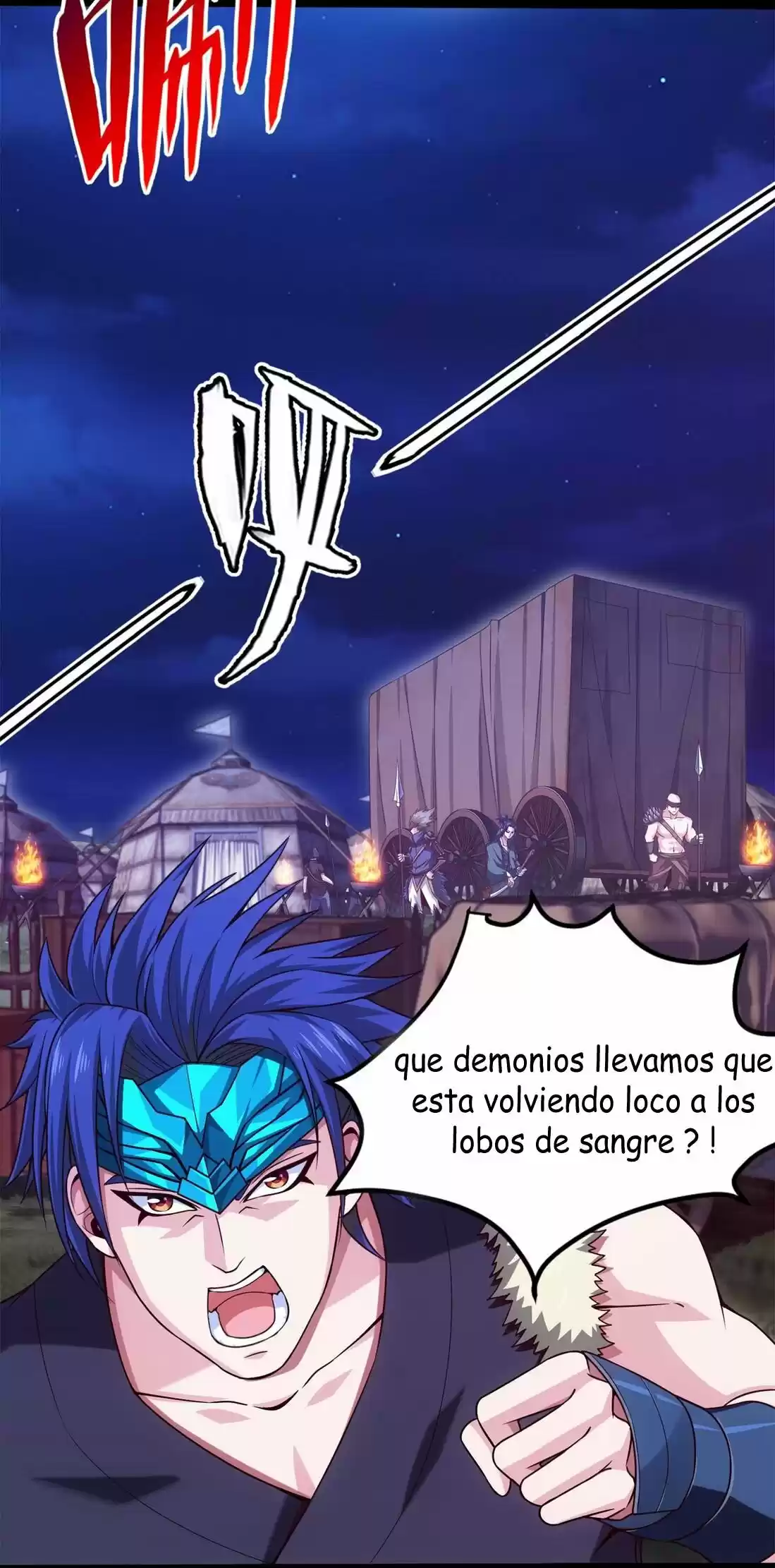 Mo Shou Jian Sheng - Capítulo 34 - Página 33 - LectorTMOo