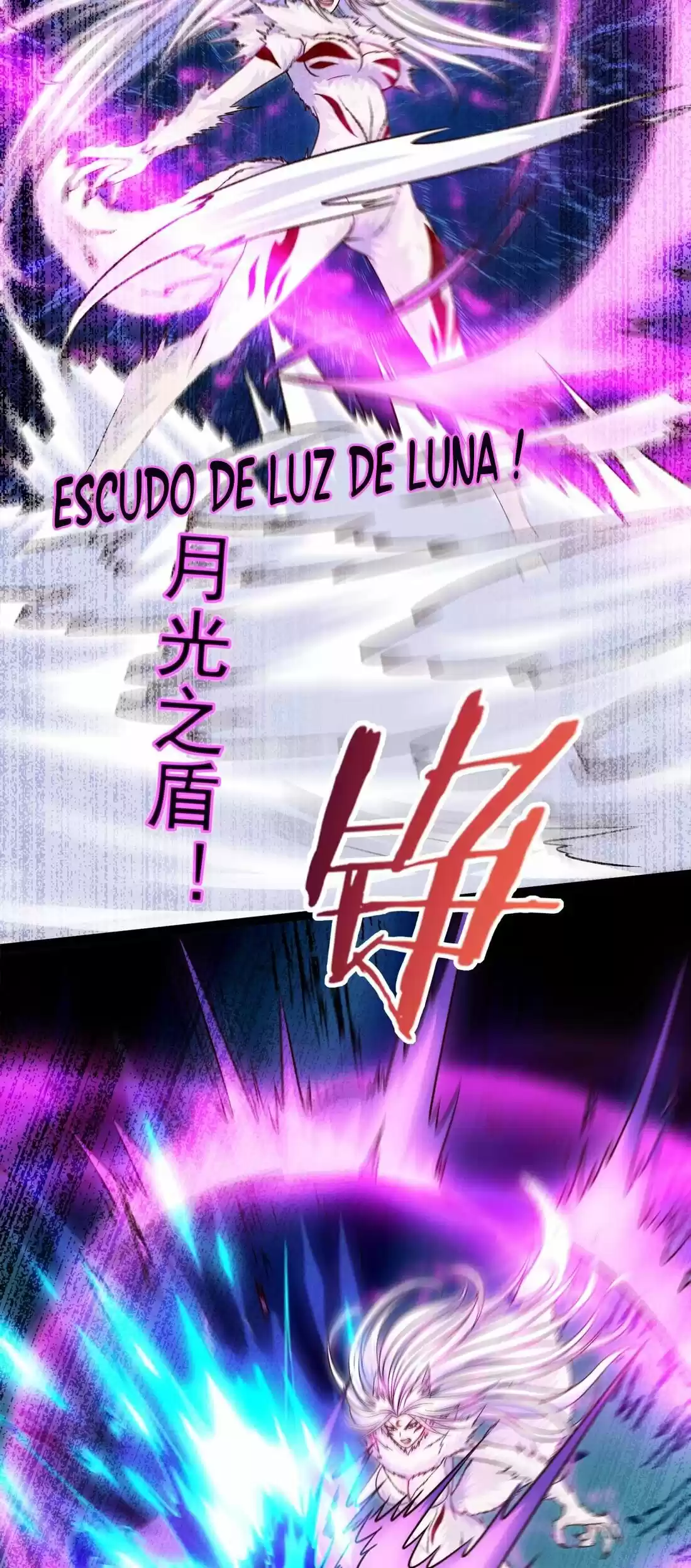 Mo Shou Jian Sheng - Capítulo 40 - Página 33 - LectorTMOo