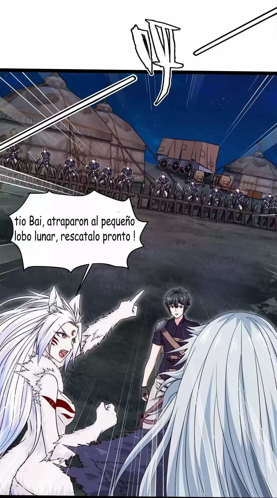 Mo Shou Jian Sheng - Capítulo 41 - Página 16 - LectorTMOo
