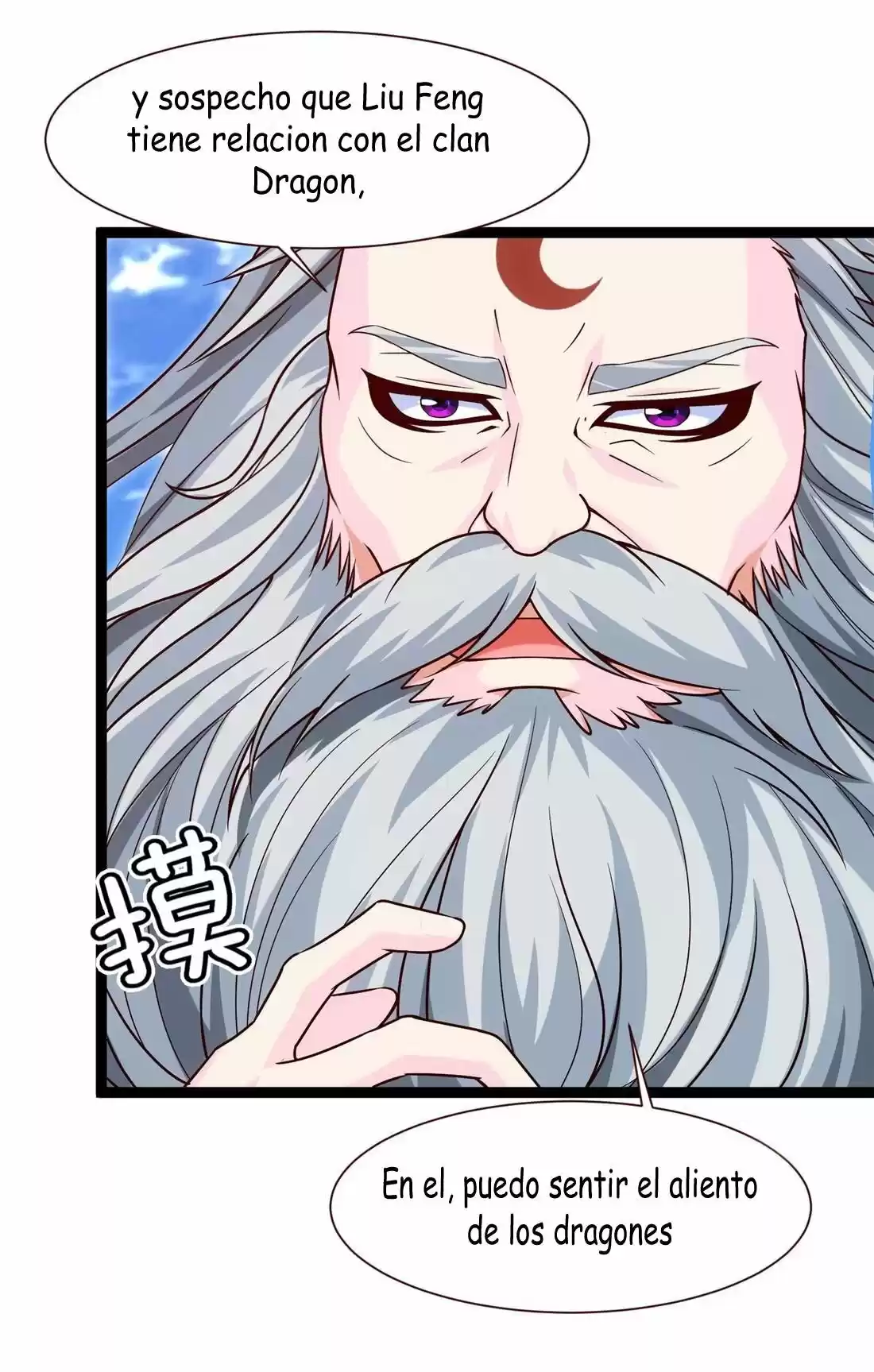 Mo Shou Jian Sheng - Capítulo 44 - Página 38 - LectorTMOo