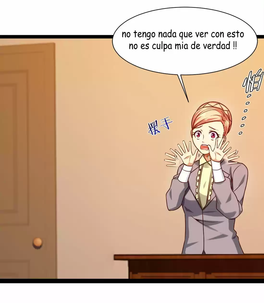 Mo Shou Jian Sheng - Capítulo 49 - Página 37 - LectorTMOo