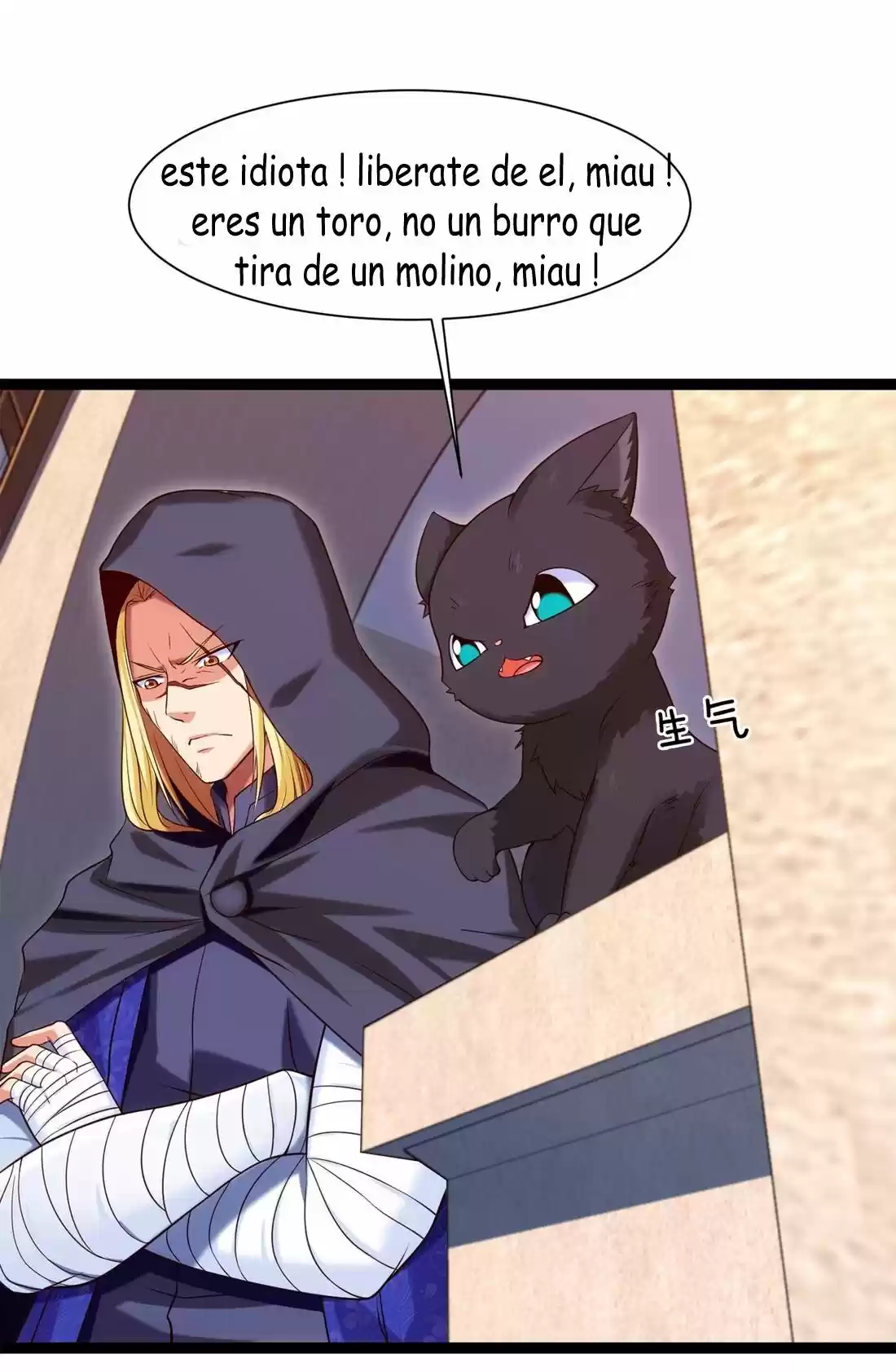 Mo Shou Jian Sheng - Capítulo 53 - Página 25 - LectorTMOo