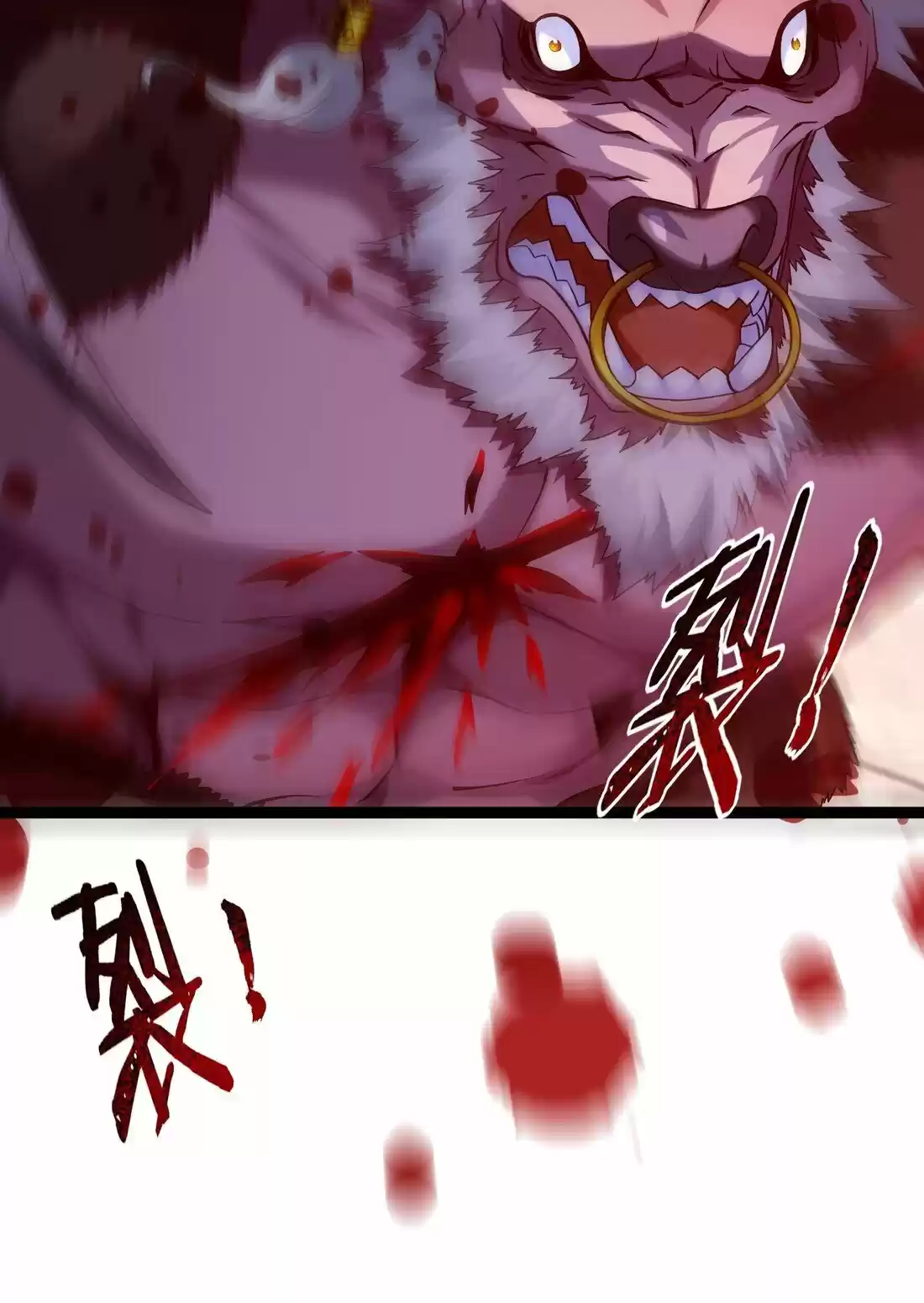 Mo Shou Jian Sheng - Capítulo 54 - Página 14 - LectorTMOo