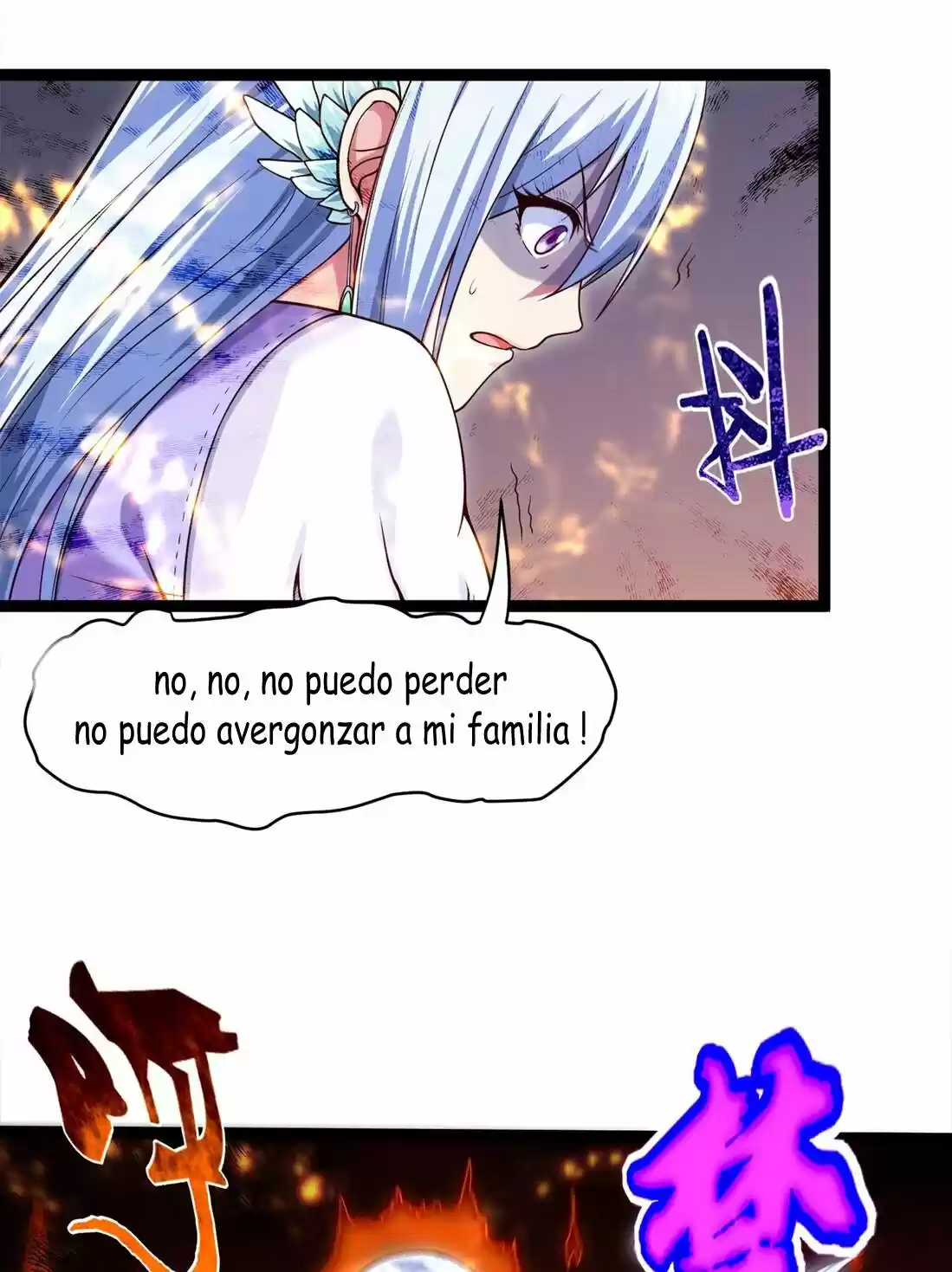 Mo Shou Jian Sheng - Capítulo 57 - Página 17 - LectorTMOo
