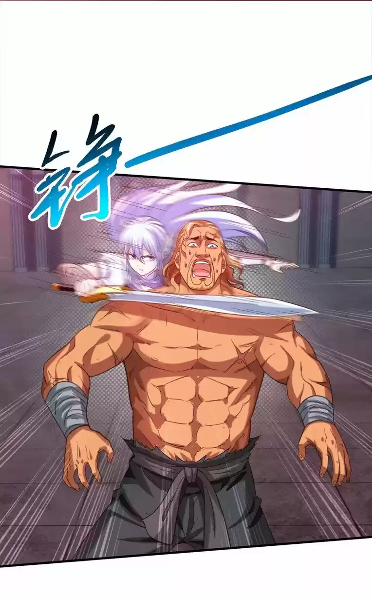 Mo Shou Jian Sheng - Capítulo 61 - Página 27 - LectorTMOo