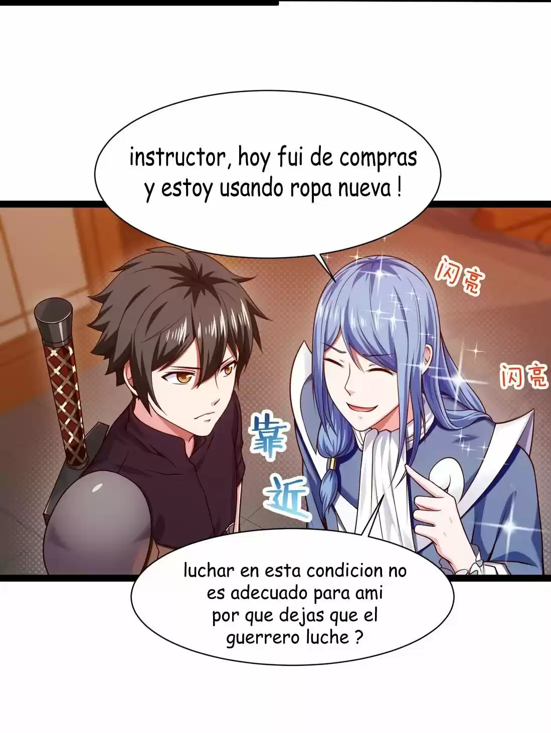 Mo Shou Jian Sheng - Capítulo 64 - Página 16 - LectorTMOo