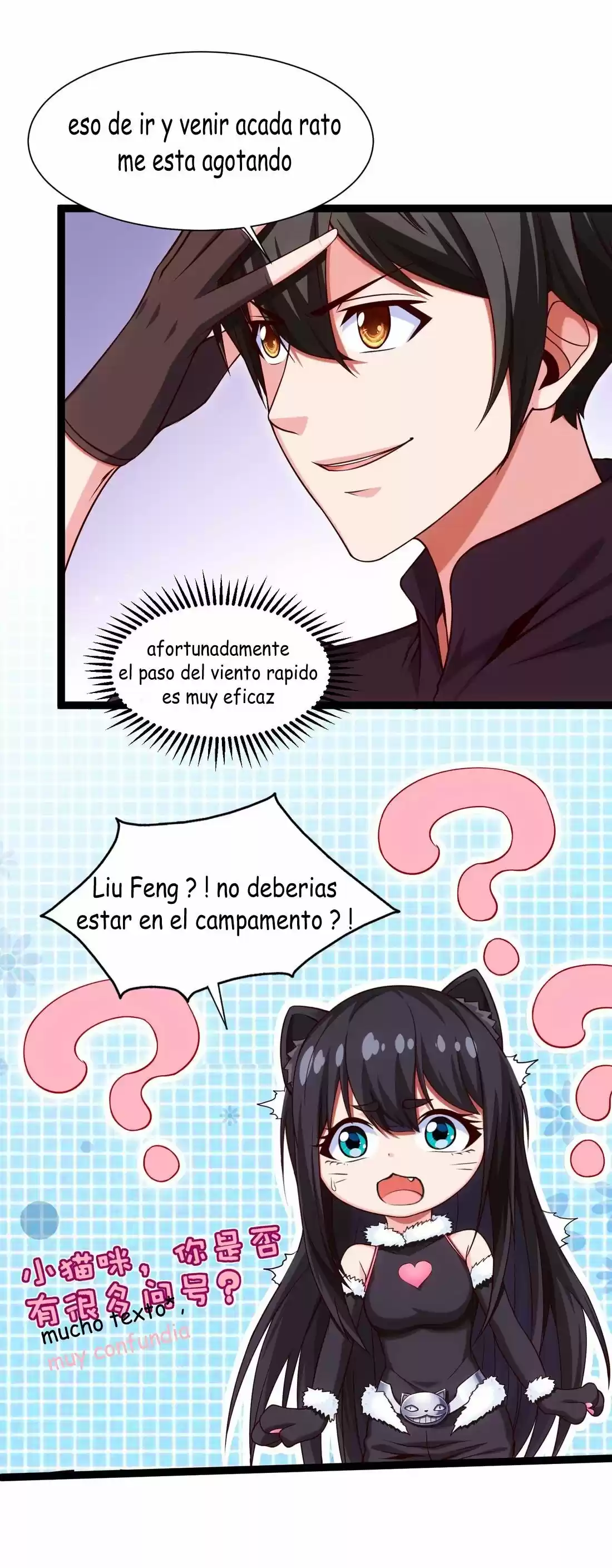 Mo Shou Jian Sheng - Capítulo 69 - Página 4 - LectorTMOo
