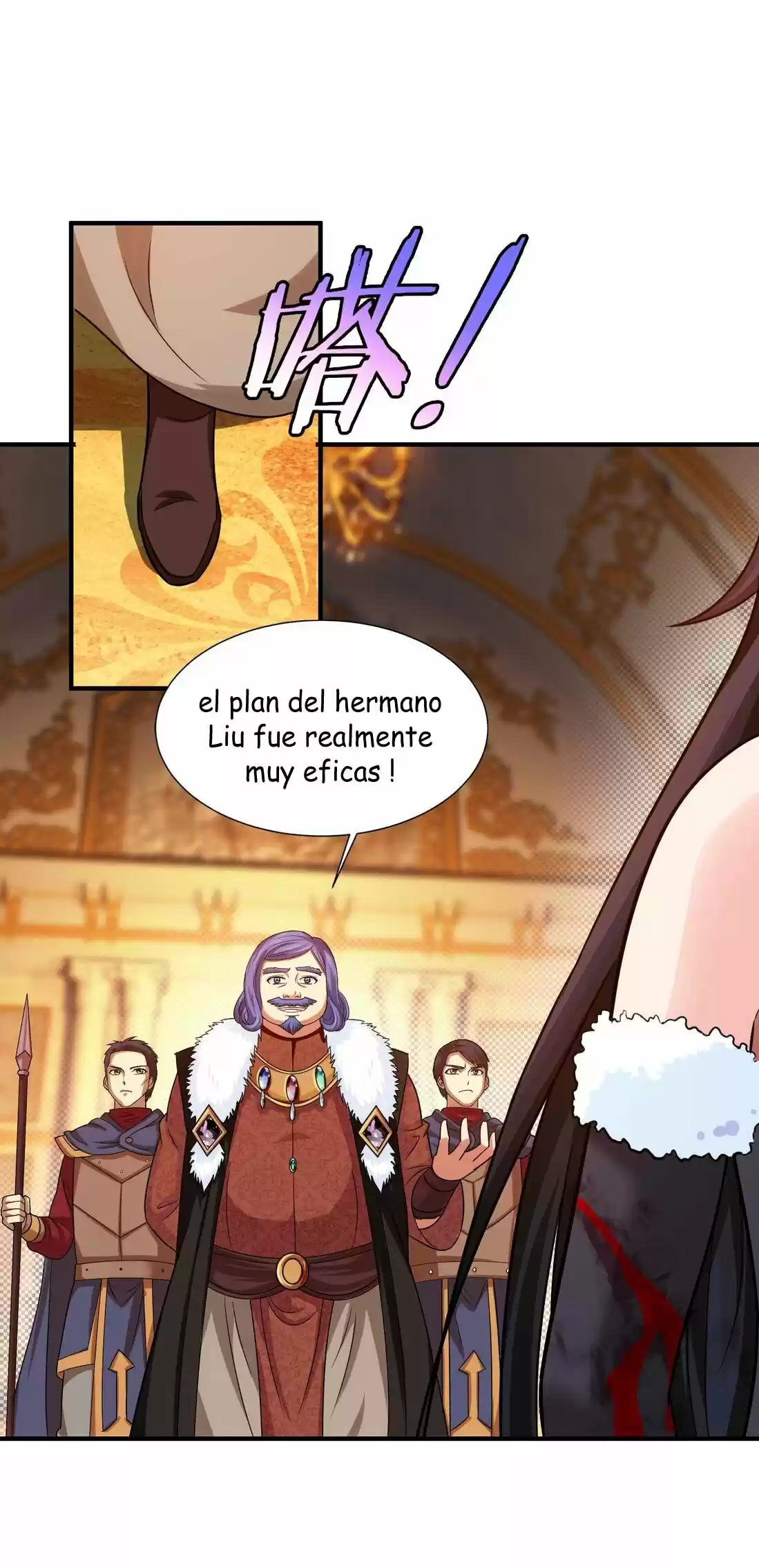 Mo Shou Jian Sheng - Capítulo 70 - Página 37 - LectorTMOo