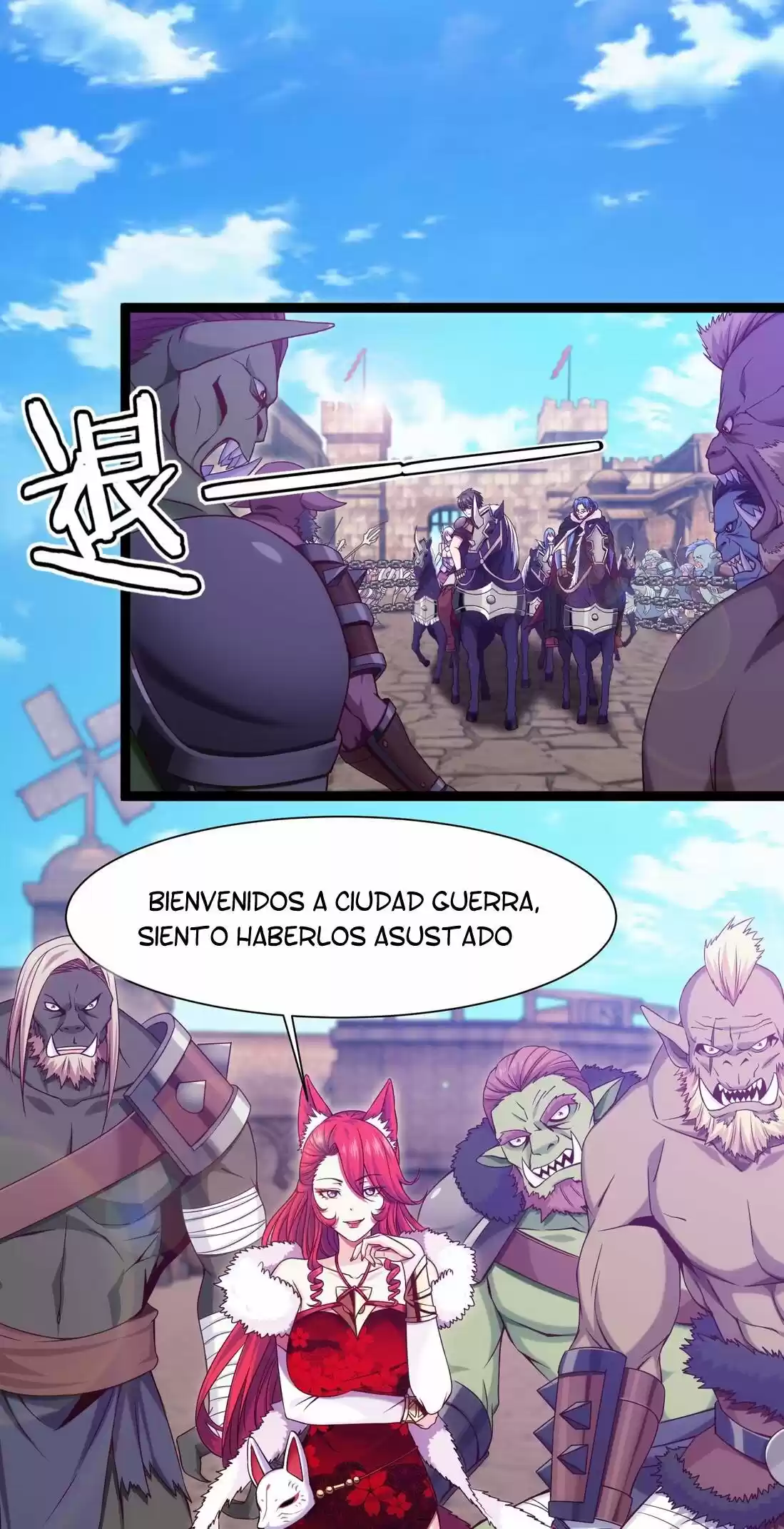 Mo Shou Jian Sheng - Capítulo 71 - Página 18 - LectorTMOo
