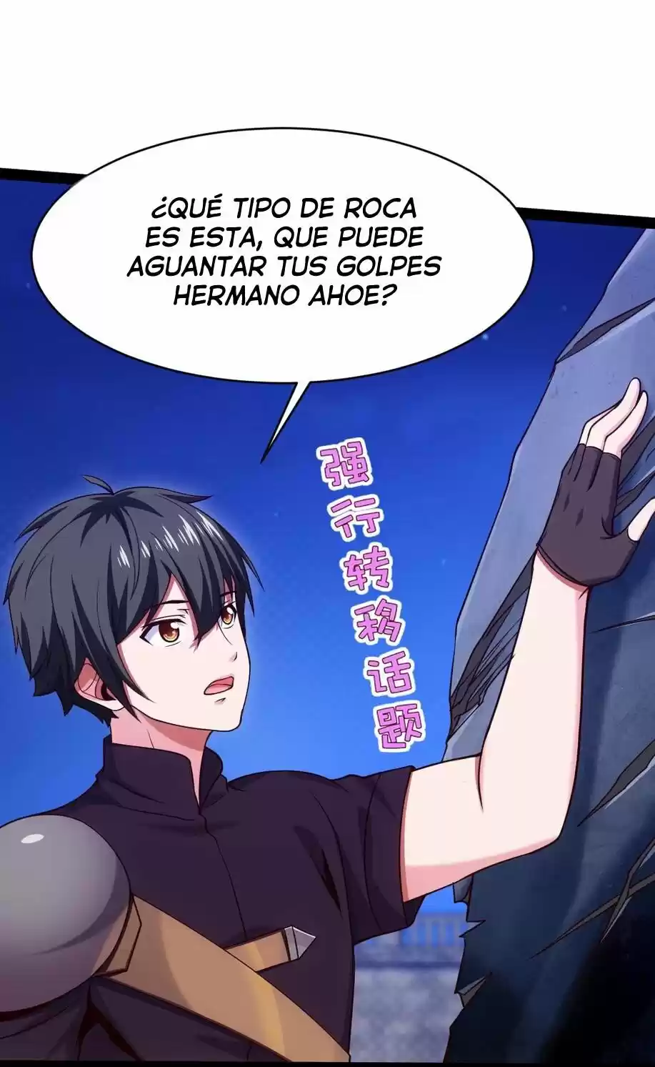 Mo Shou Jian Sheng - Capítulo 73 - Página 23 - LectorTMOo