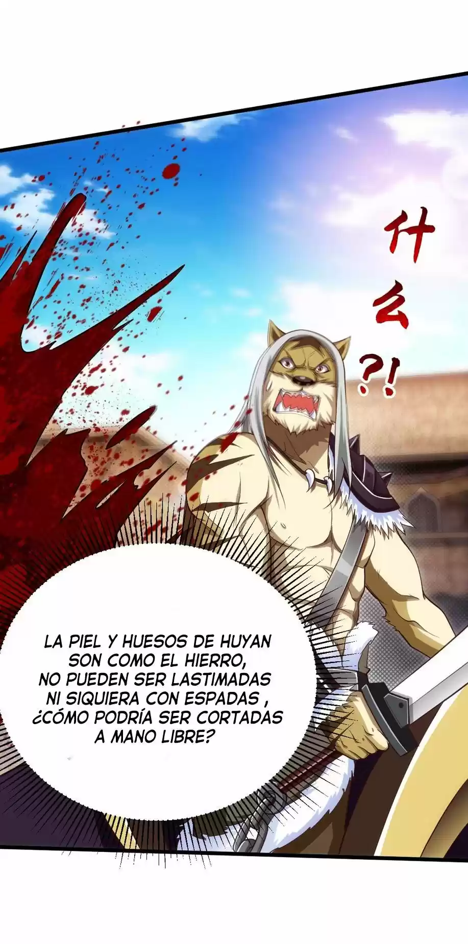 Mo Shou Jian Sheng - Capítulo 74 - Página 33 - LectorTMOo