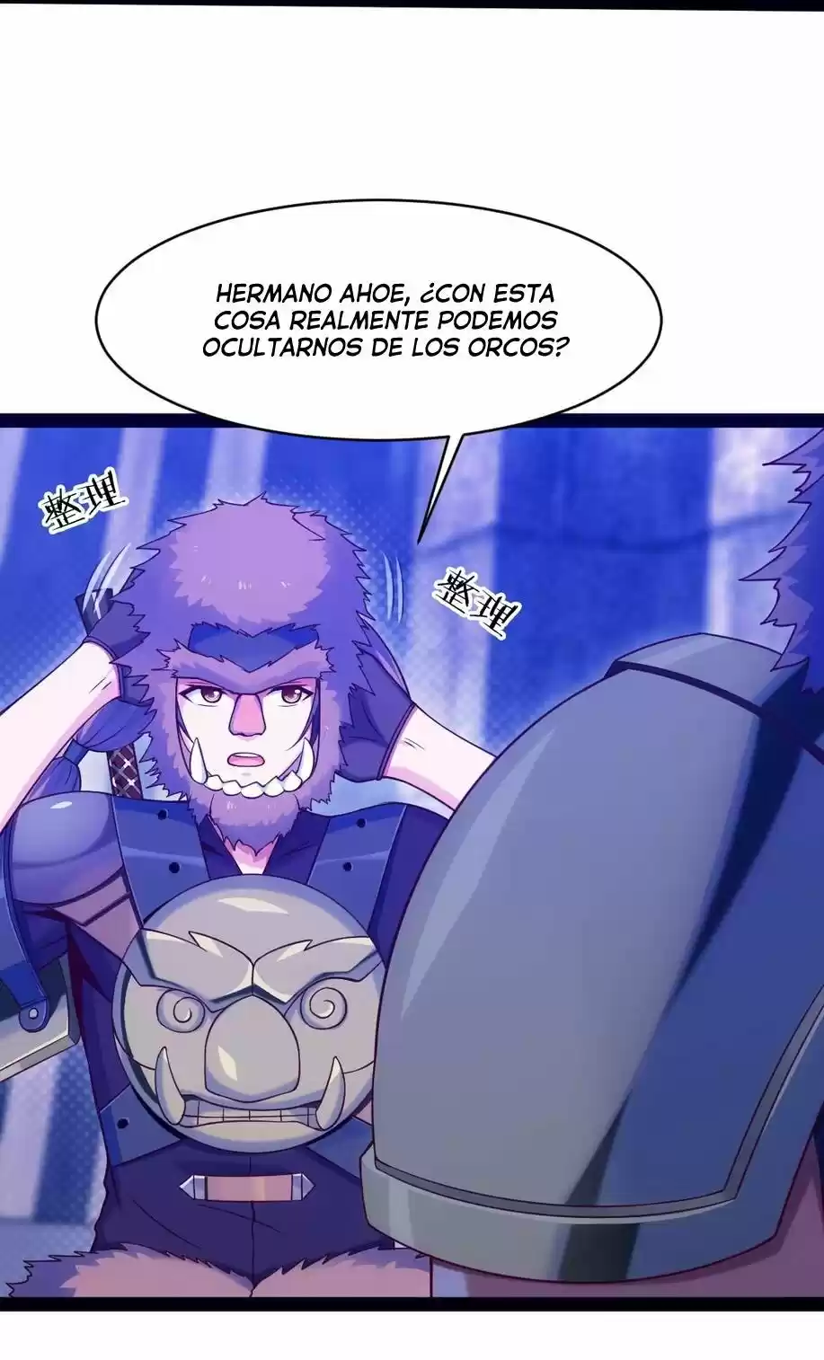Mo Shou Jian Sheng - Capítulo 75 - Página 4 - LectorTMOo