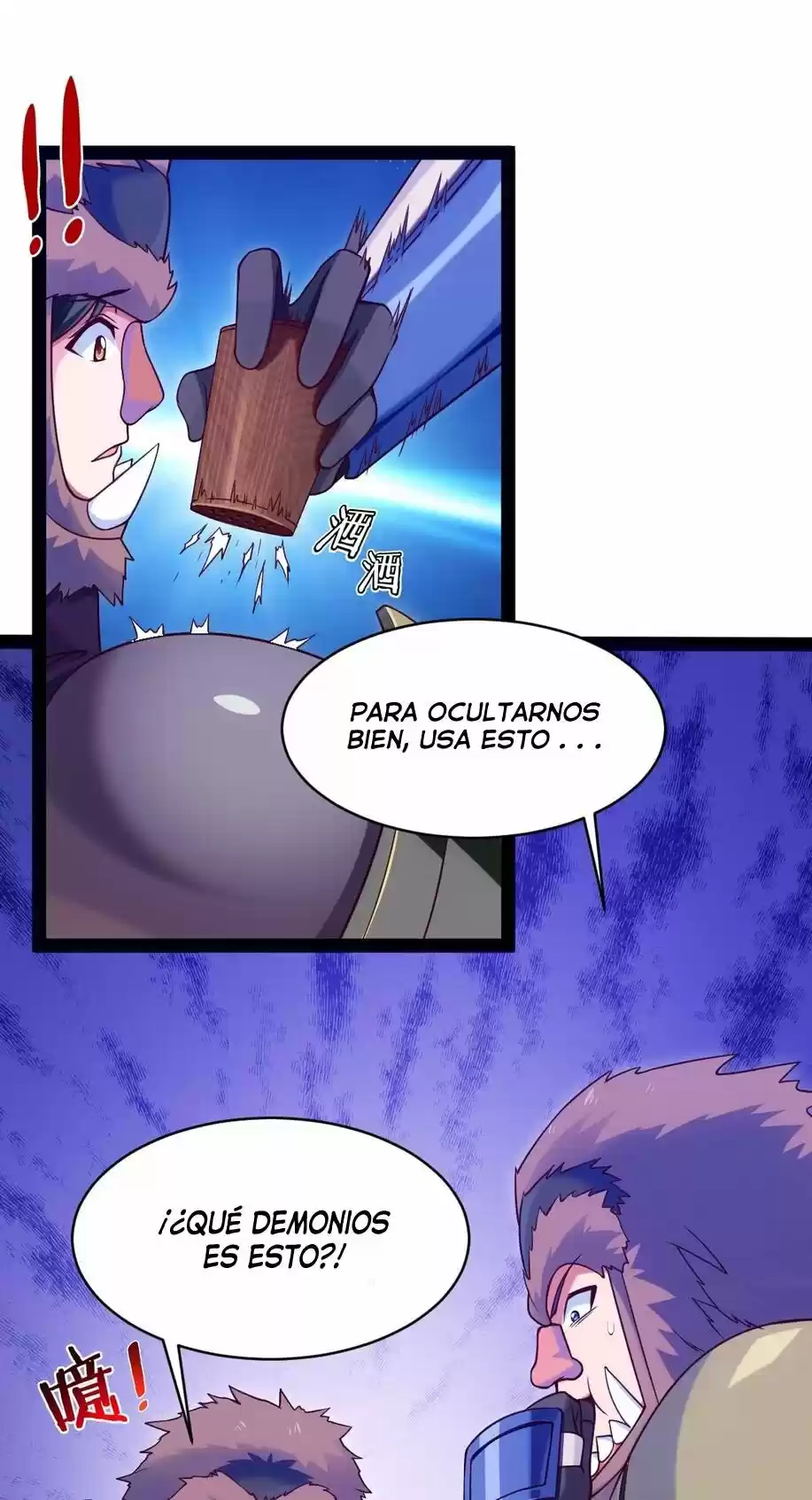 Mo Shou Jian Sheng - Capítulo 75 - Página 6 - LectorTMOo
