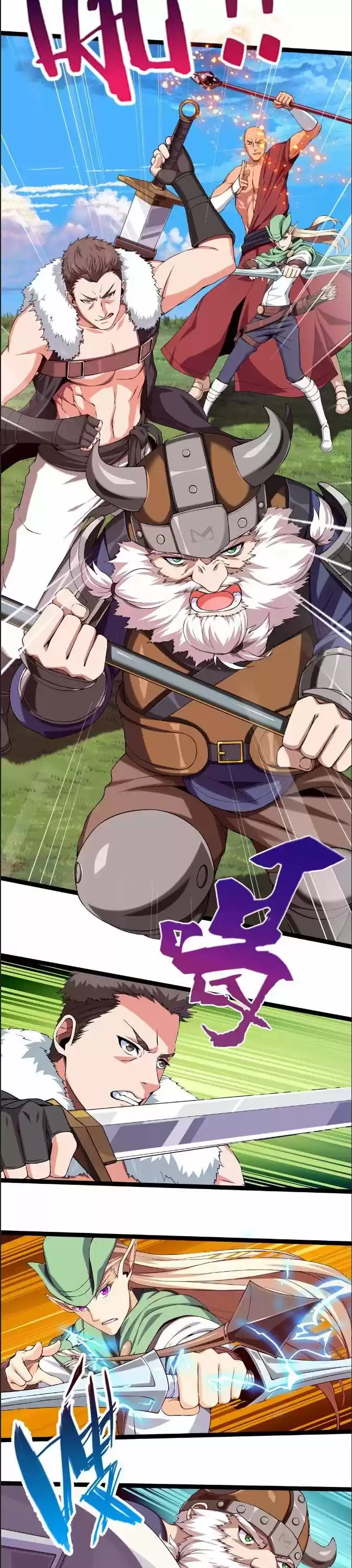 Mo Shou Jian Sheng - Capítulo 8 - Página 9 - LectorTMOo