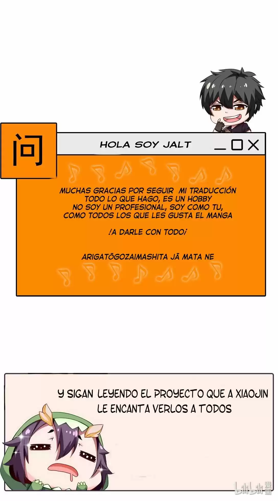 Mo Shou Jian Sheng - Capítulo 89 - Página 58 - LectorTMOo