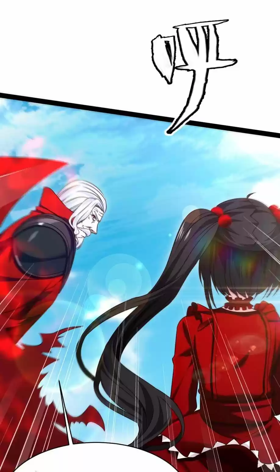Mo Shou Jian Sheng - Capítulo 91 - Página 14 - LectorTMOo