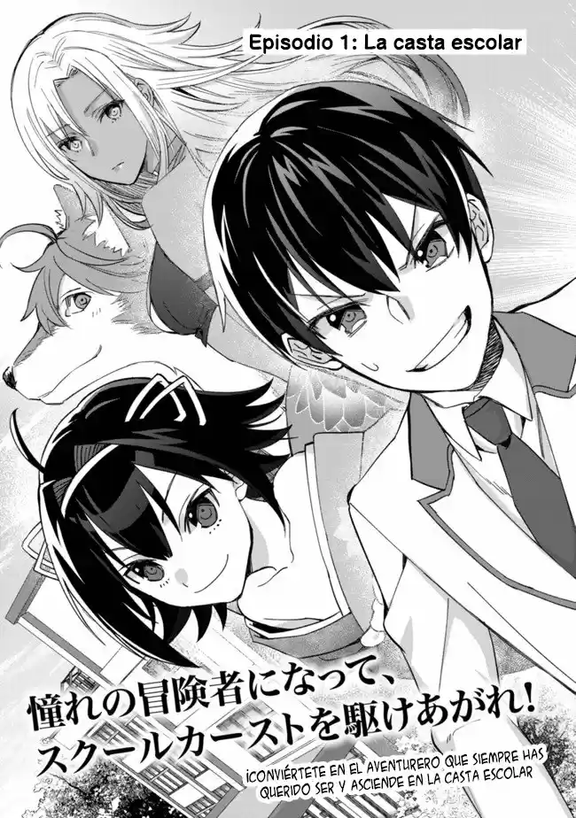 Mob Kousei No Ore Demo Boukensha Ni Nareba Ria Takashi Ni Naremasu Ka? - Capítulo 1 - Página 6 - LectorTMOo