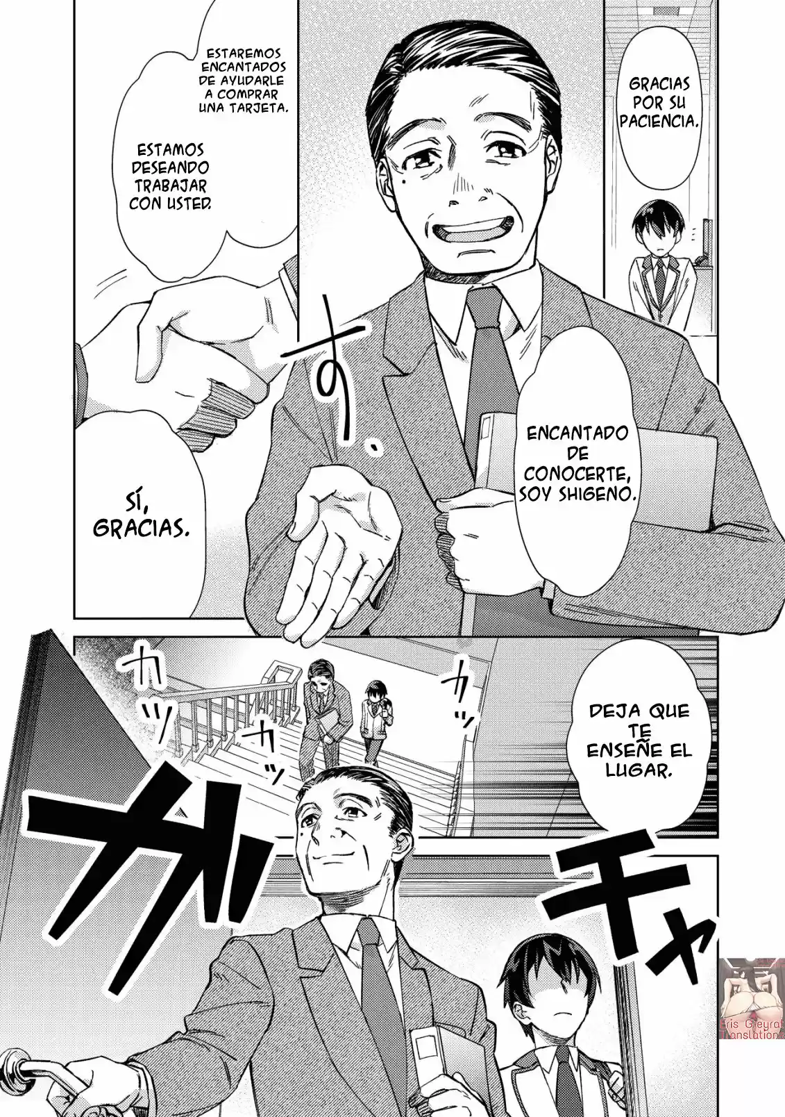 Mob Kousei No Ore Demo Boukensha Ni Nareba Ria Takashi Ni Naremasu Ka? - Capítulo 2 - Página 5 - LectorTMOo