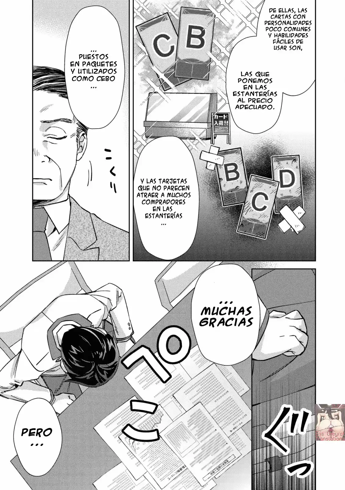 Mob Kousei No Ore Demo Boukensha Ni Nareba Ria Takashi Ni Naremasu Ka? - Capítulo 2 - Página 15 - LectorTMOo