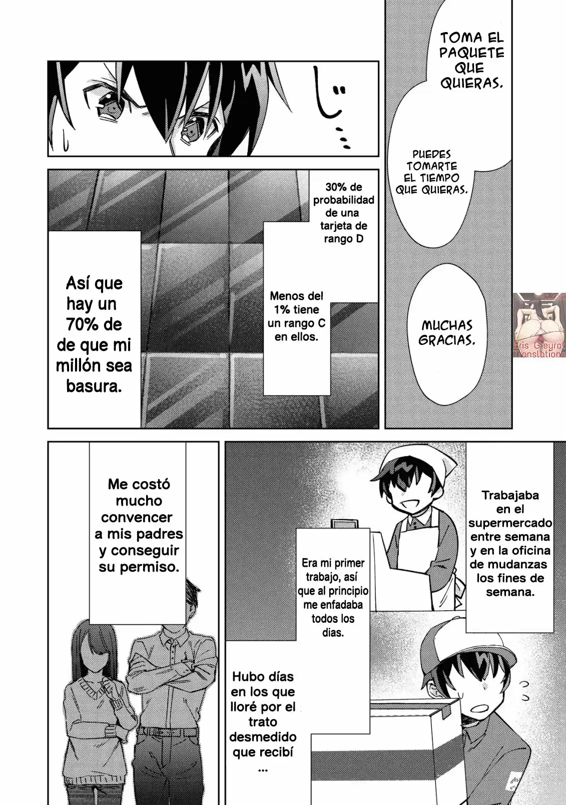 Mob Kousei No Ore Demo Boukensha Ni Nareba Ria Takashi Ni Naremasu Ka? - Capítulo 2 - Página 18 - LectorTMOo