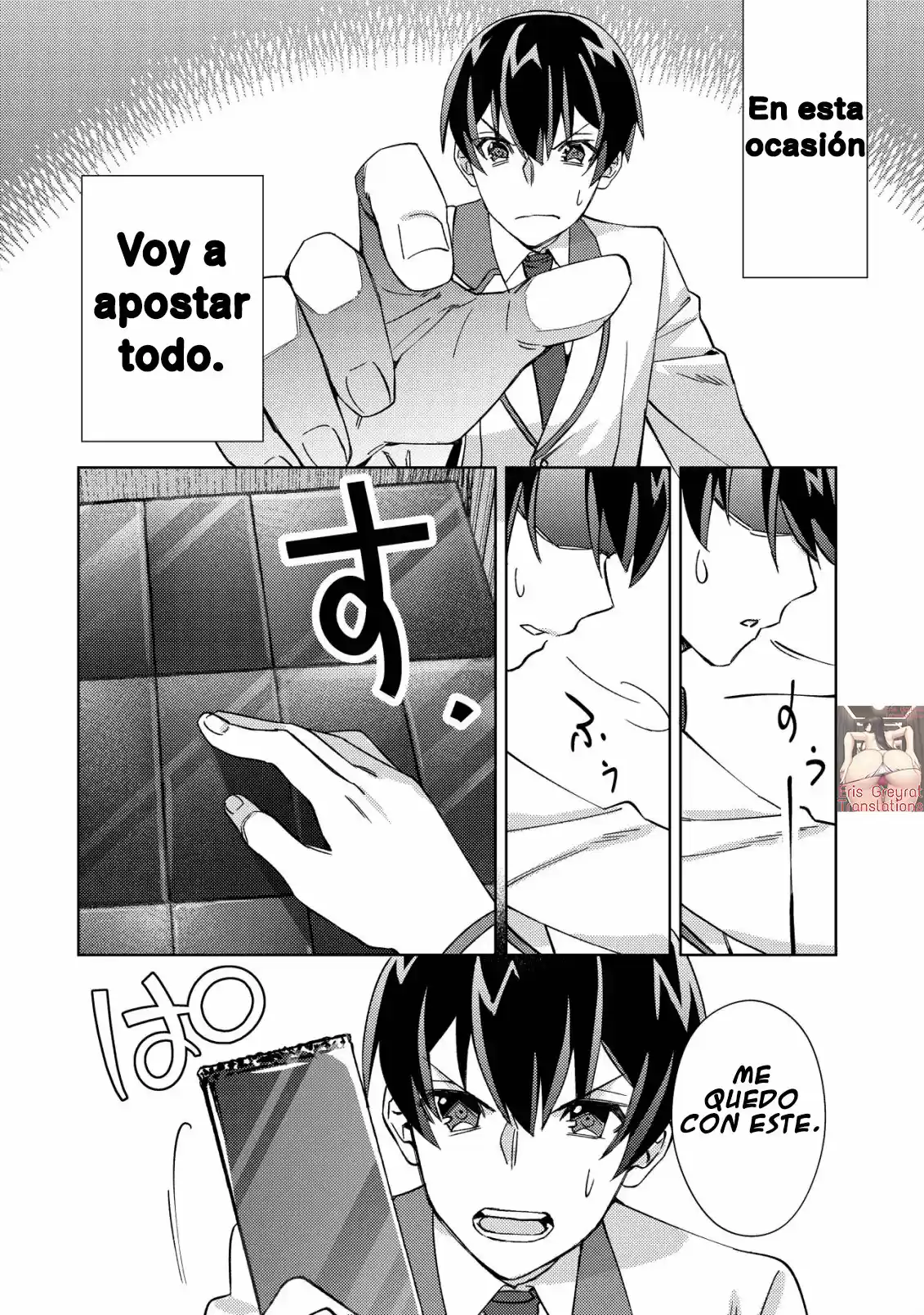 Mob Kousei No Ore Demo Boukensha Ni Nareba Ria Takashi Ni Naremasu Ka? - Capítulo 2 - Página 20 - LectorTMOo
