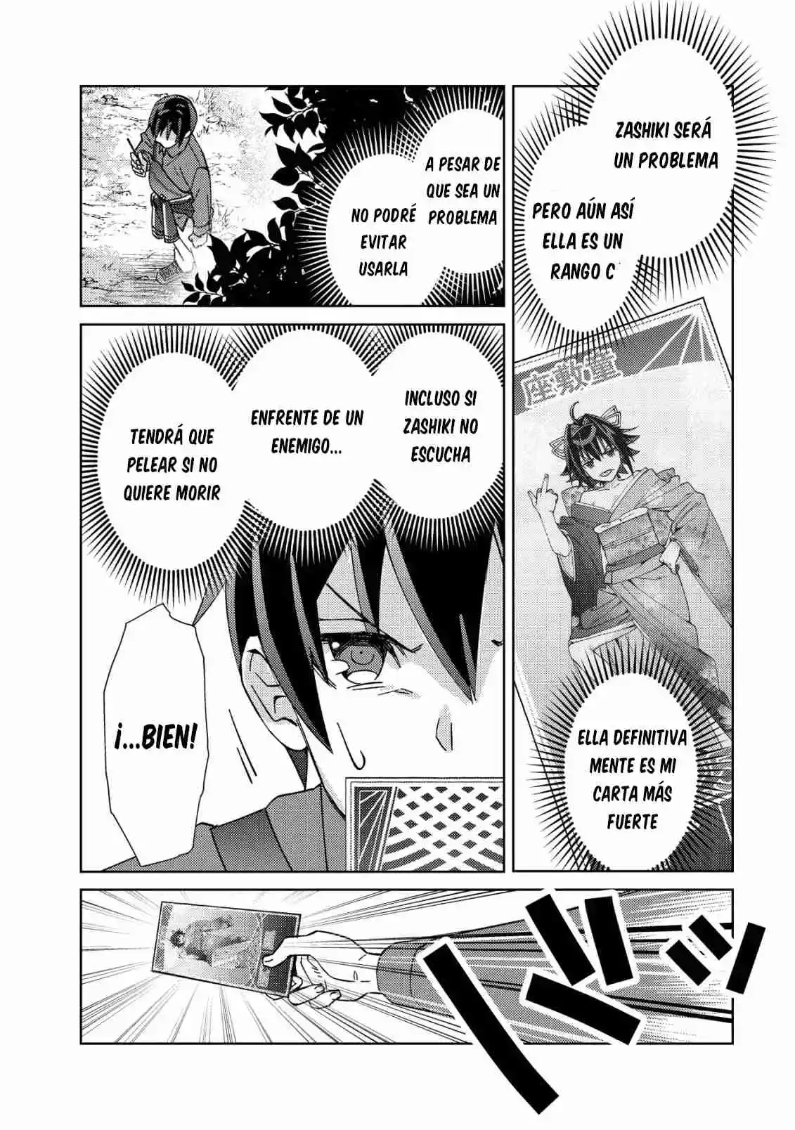 Mob Kousei No Ore Demo Boukensha Ni Nareba Ria Takashi Ni Naremasu Ka? - Capítulo 3 - Página 22 - LectorTMOo