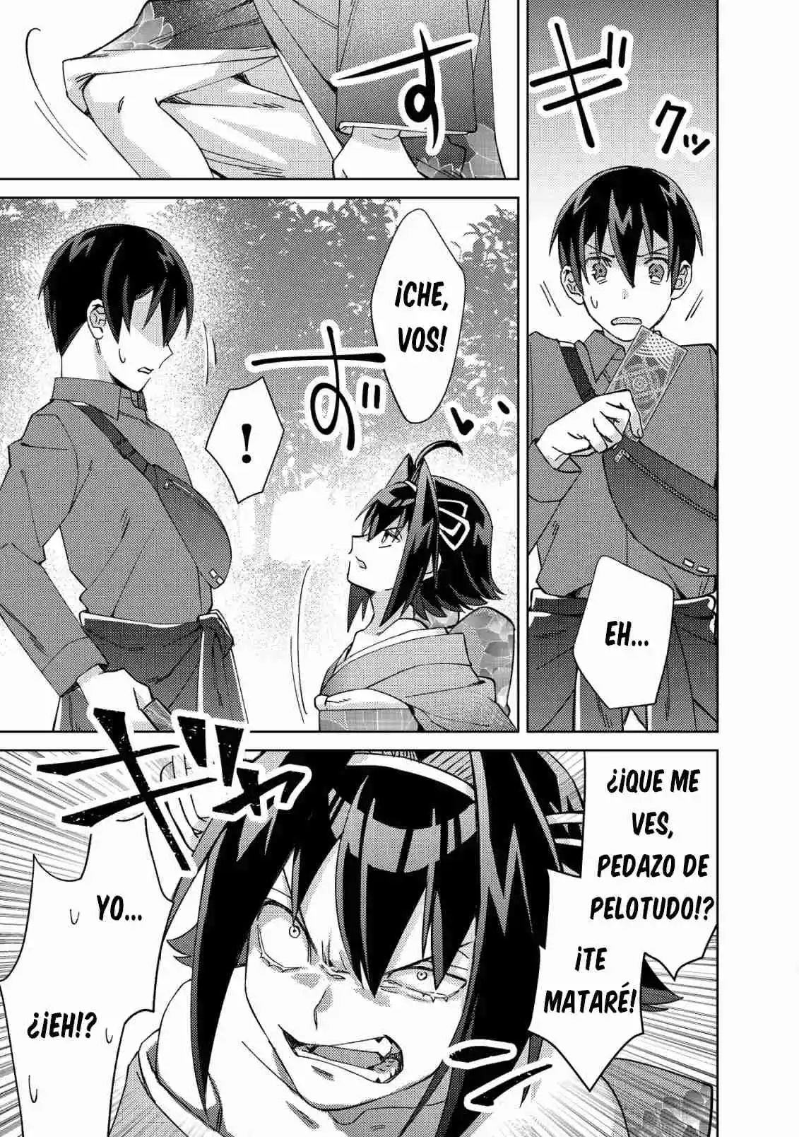 Mob Kousei No Ore Demo Boukensha Ni Nareba Ria Takashi Ni Naremasu Ka? - Capítulo 3 - Página 25 - LectorTMOo