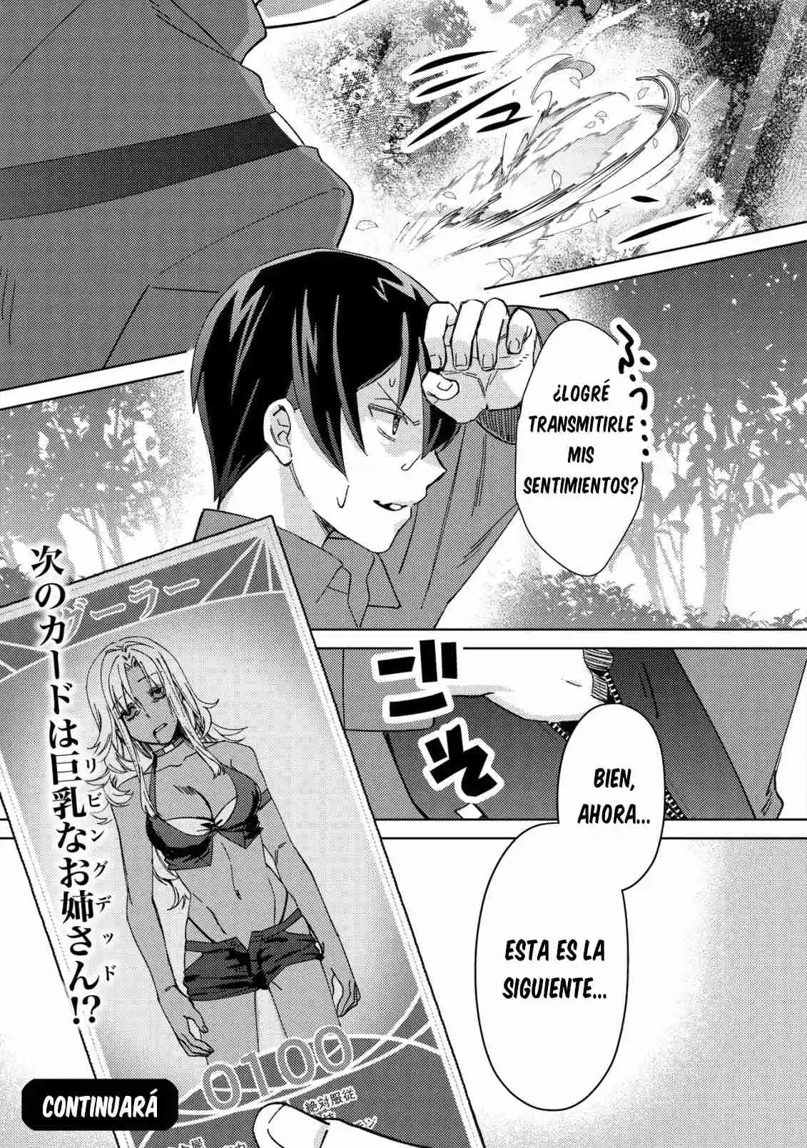 Mob Kousei No Ore Demo Boukensha Ni Nareba Ria Takashi Ni Naremasu Ka? - Capítulo 3 - Página 29 - LectorTMOo