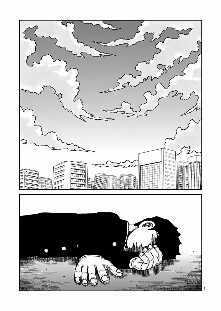 Mob Psycho 100 - Capítulo 100.1 - Página 2 - LectorTMOo
