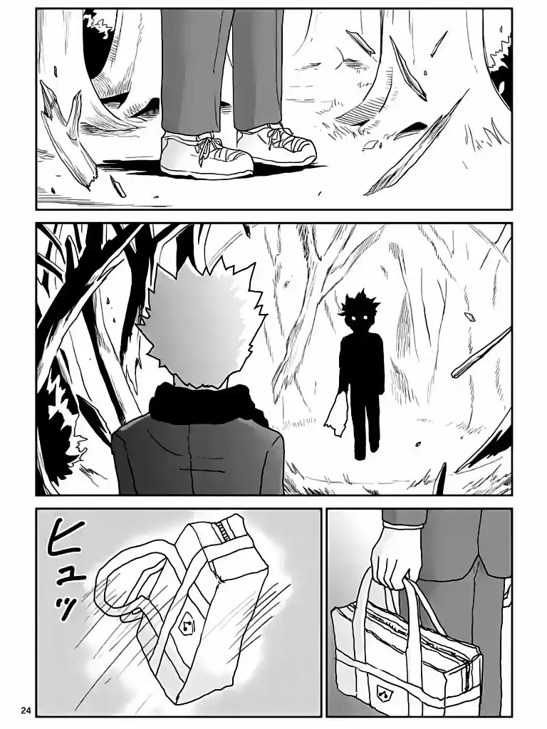 Mob Psycho 100 - Capítulo 100.2 - Página 11 - LectorTMOo