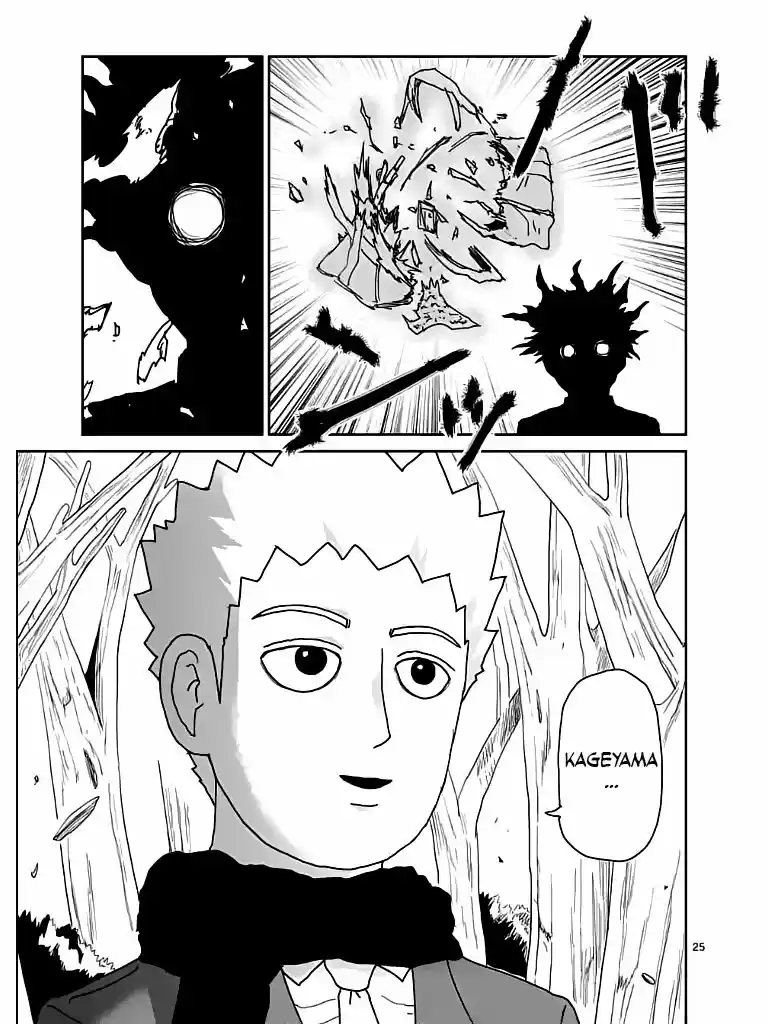 Mob Psycho 100 - Capítulo 100.2 - Página 12 - LectorTMOo