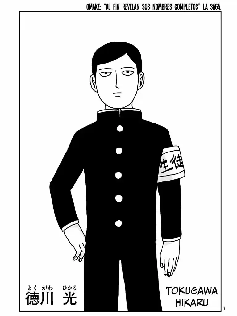 Mob Psycho 100 - Capítulo 100.2 - Página 13 - LectorTMOo