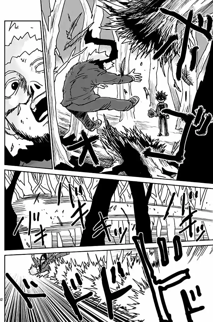 Mob Psycho 100 - Capítulo 100.3 - Página 8 - LectorTMOo