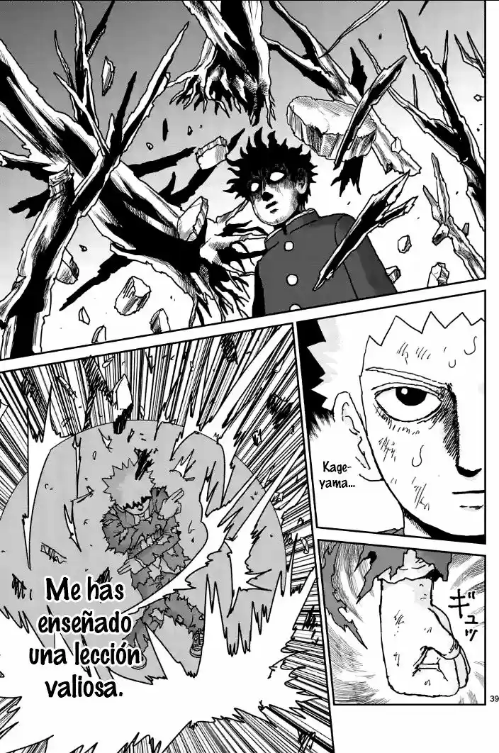 Mob Psycho 100 - Capítulo 100.4 - Página 5 - LectorTMOo