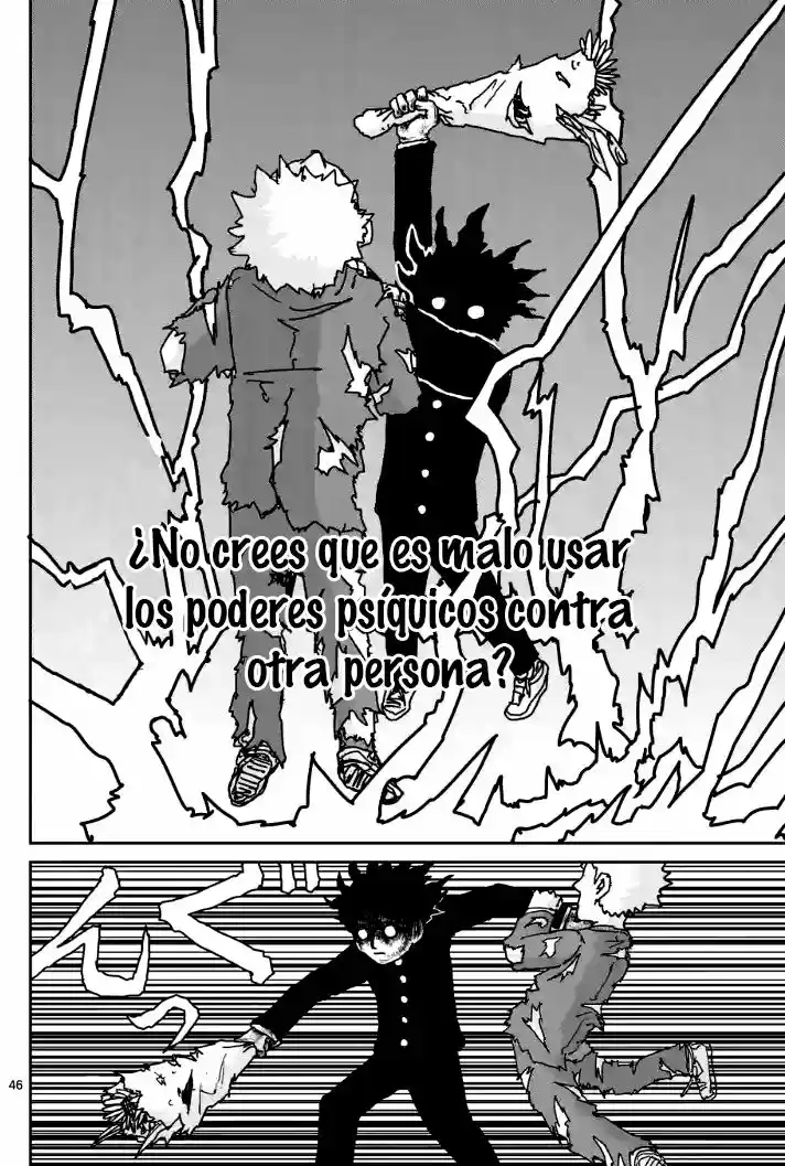 Mob Psycho 100 - Capítulo 100.4 - Página 12 - LectorTMOo