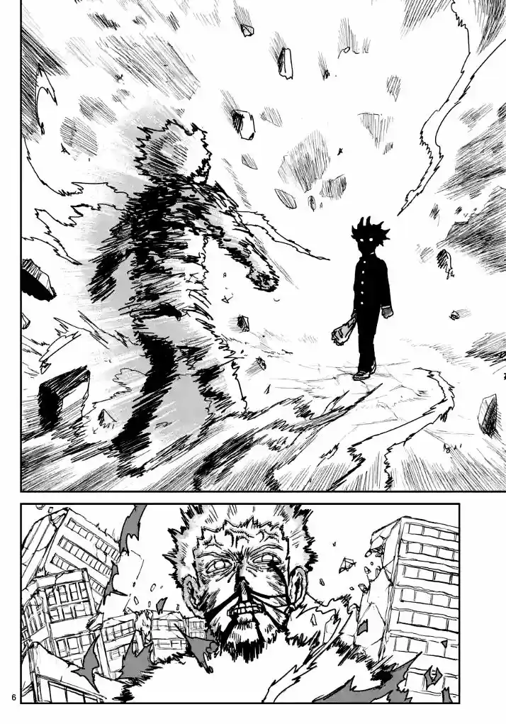 Mob Psycho 100 - Capítulo 100.5 - Página 10 - LectorTMOo
