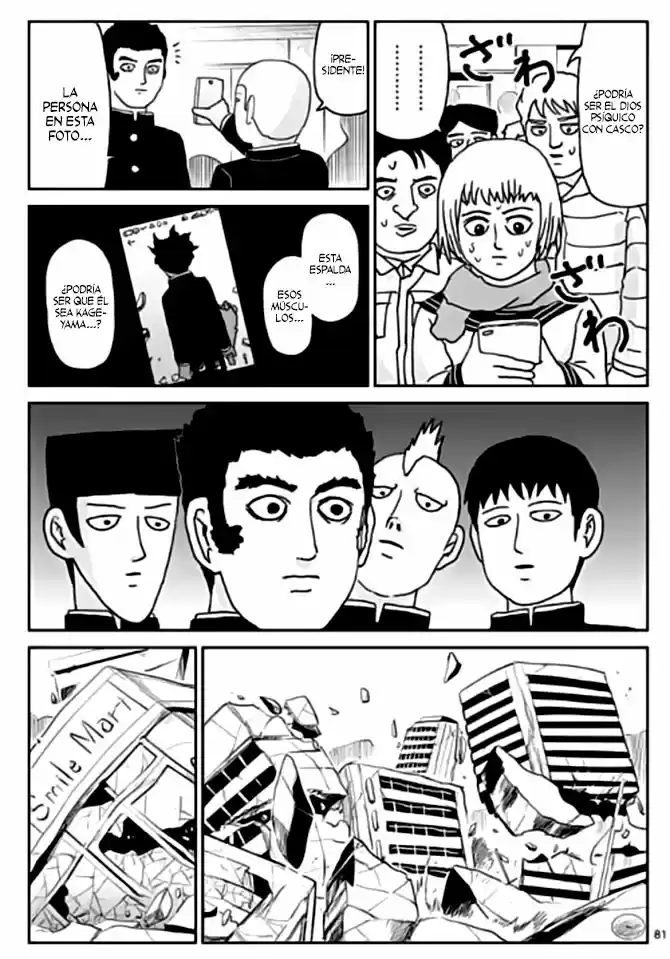 Mob Psycho 100 - Capítulo 100.7 - Página 4 - LectorTMOo