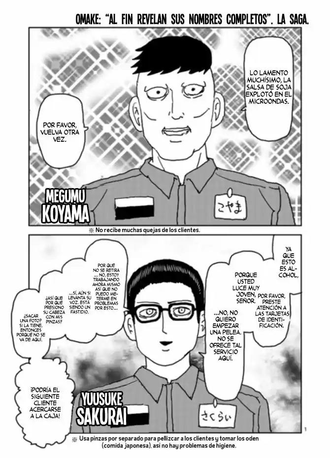 Mob Psycho 100 - Capítulo 100.7 - Página 16 - LectorTMOo