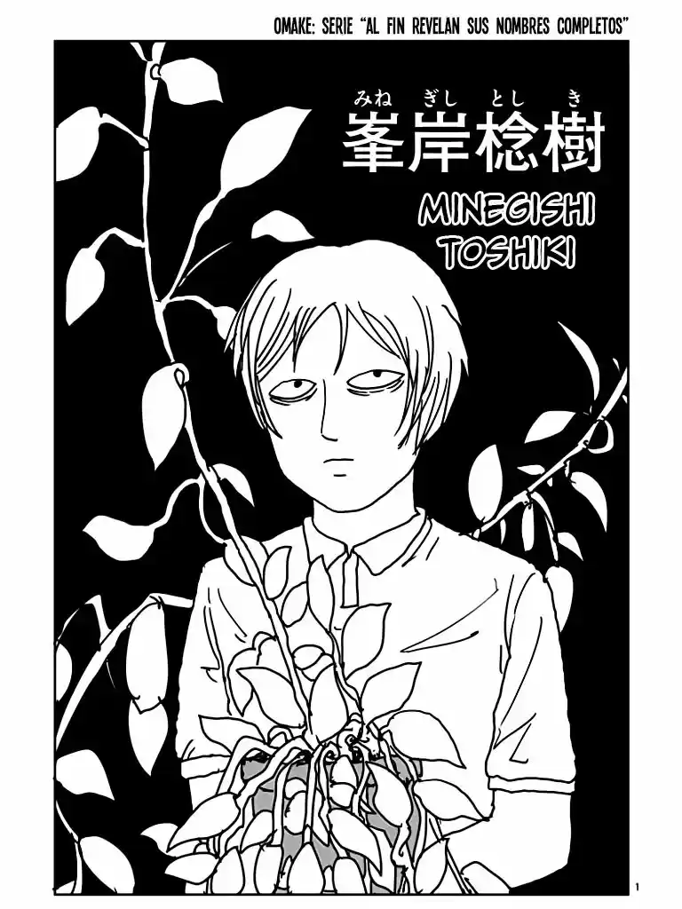 Mob Psycho 100 - Capítulo 100.8 - Página 11 - LectorTMOo