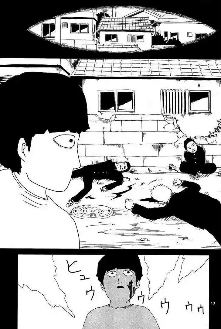 Mob Psycho 100 - Capítulo 17 - Página 14 - LectorTMOo