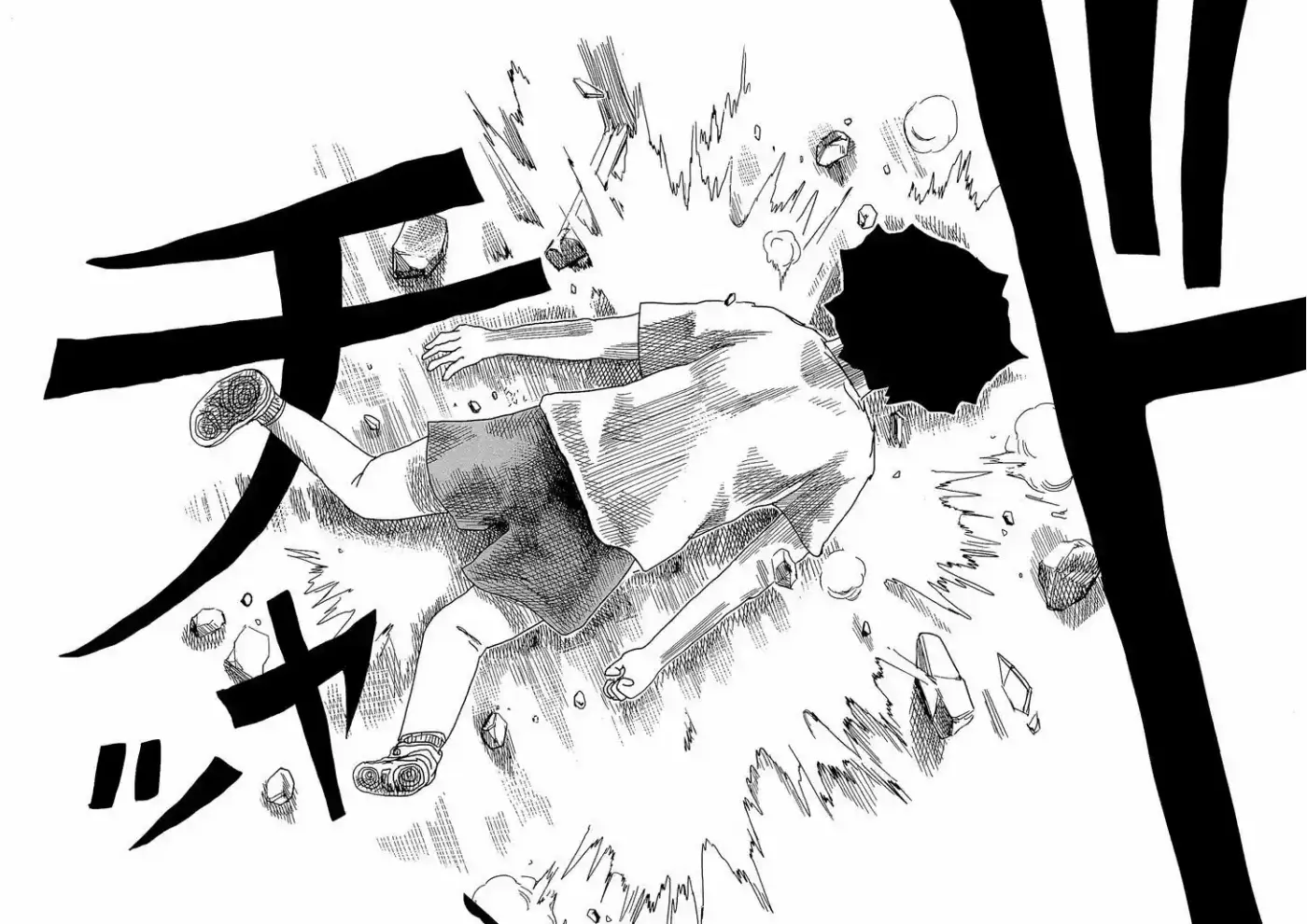 Mob Psycho 100 - Capítulo 17 - Página 19 - LectorTMOo