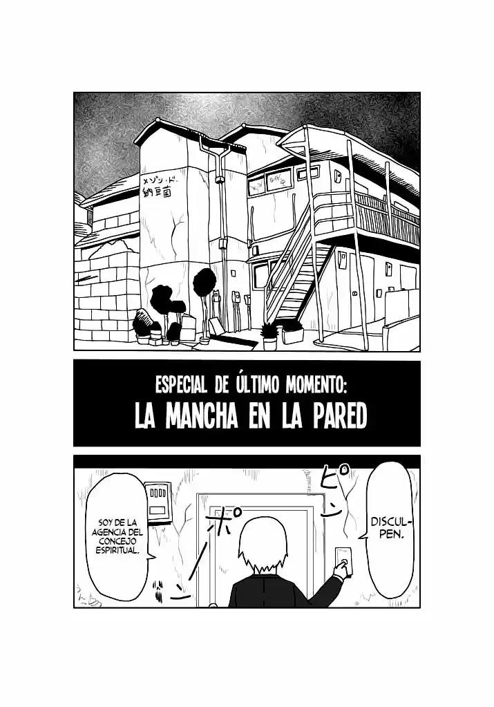Mob Psycho 100 - Capítulo 24.60 - Página 3 - LectorTMOo