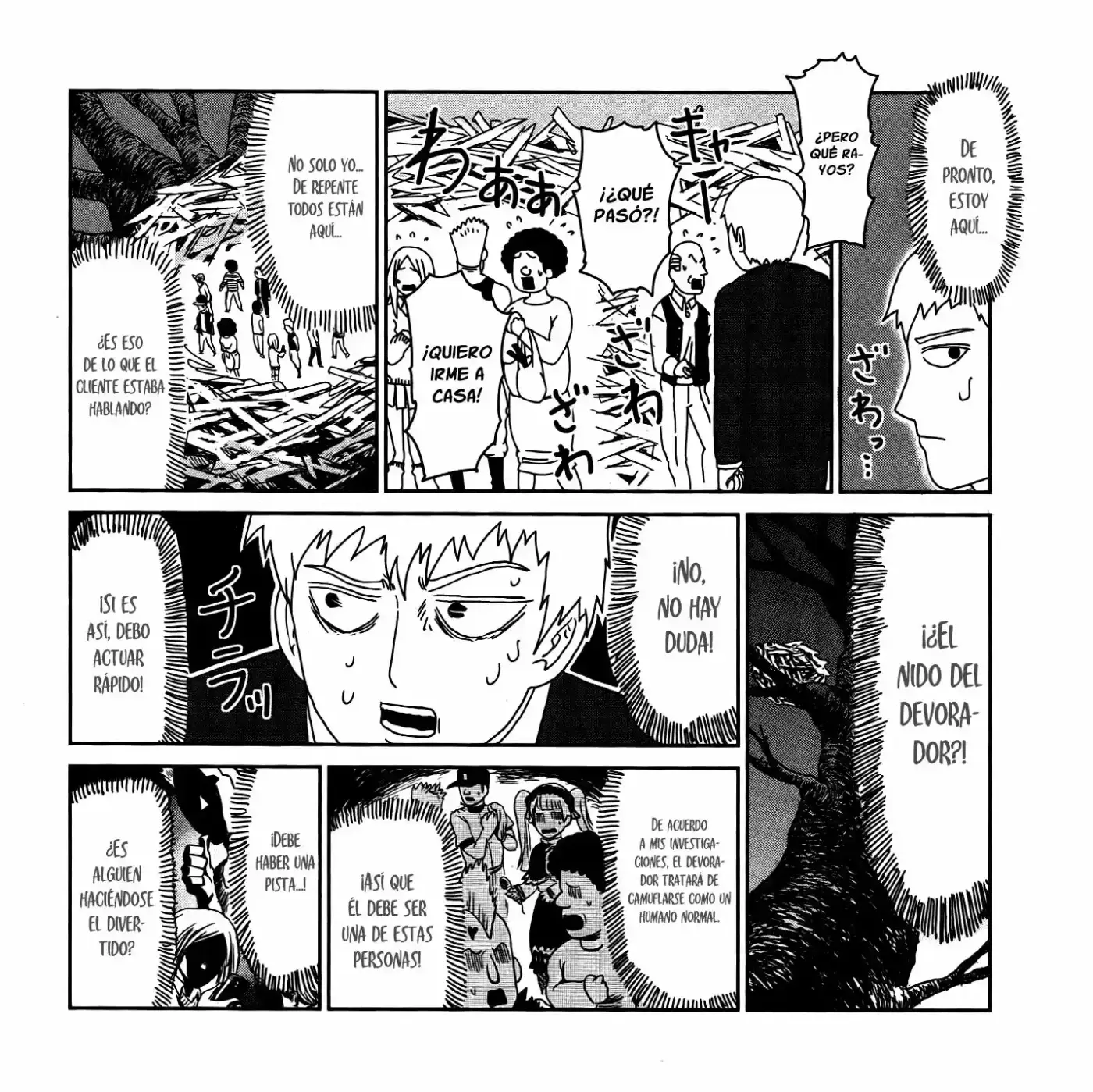 Mob Psycho 100 - Capítulo 67.50 - Página 7 - LectorTMOo