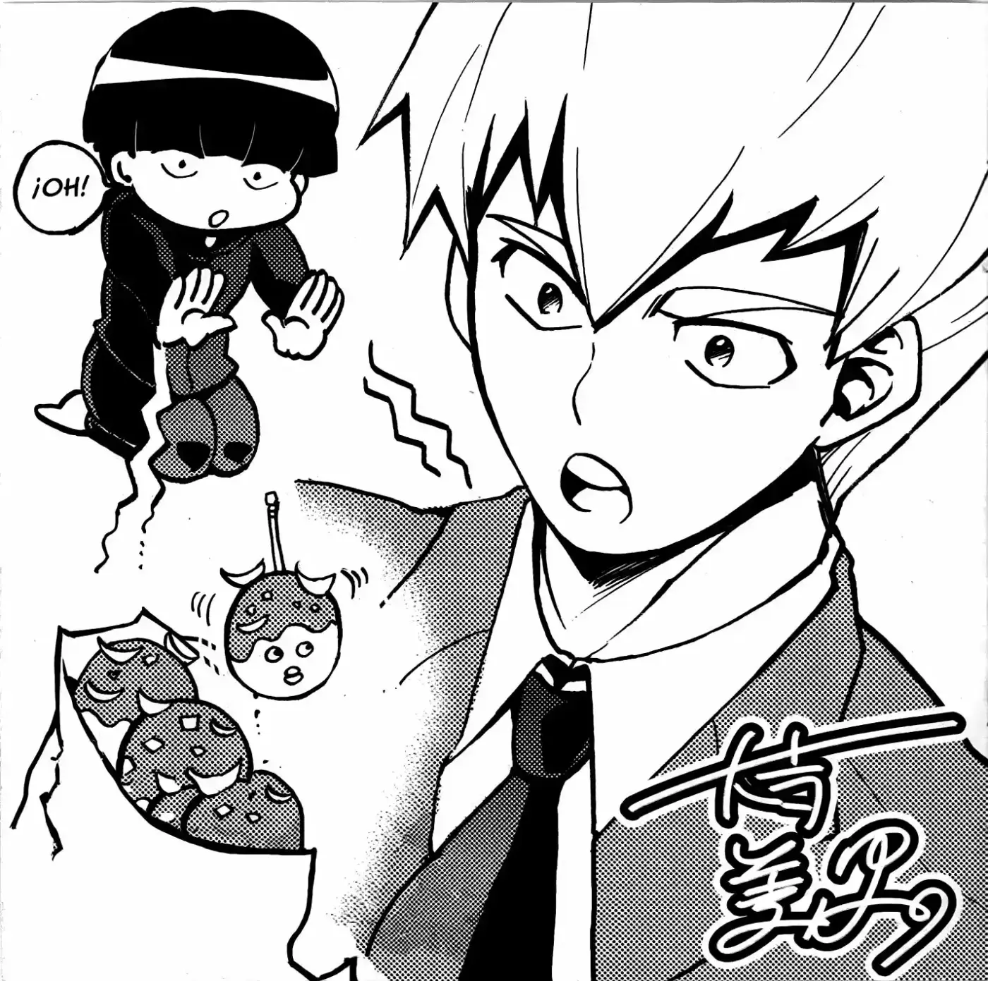 Mob Psycho 100 - Capítulo 67.50 - Página 16 - LectorTMOo