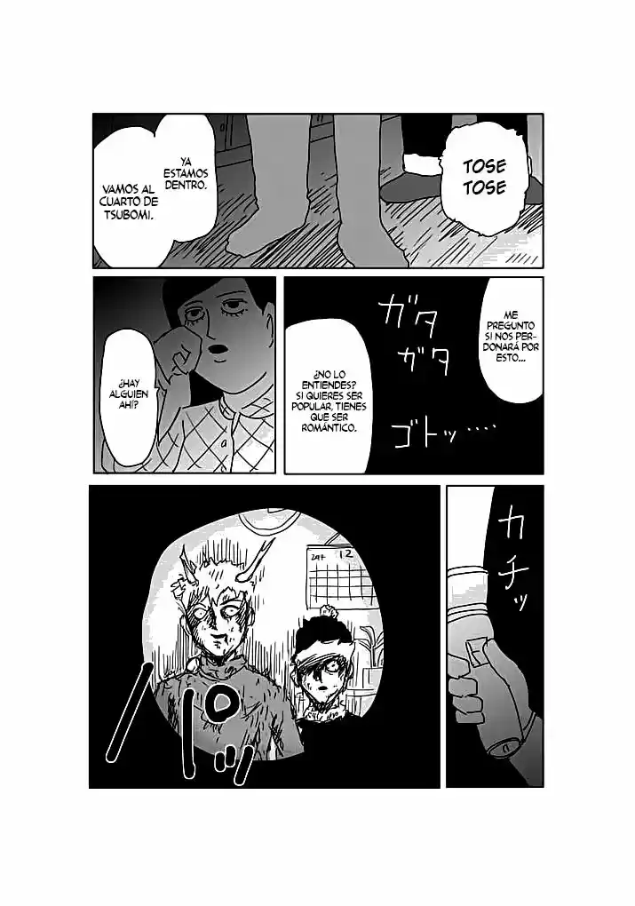 Mob Psycho 100 - Capítulo 77.20 - Página 3 - LectorTMOo