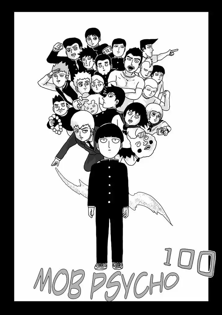 Mob Psycho 100 - Capítulo 78.50 - Página 3 - LectorTMOo