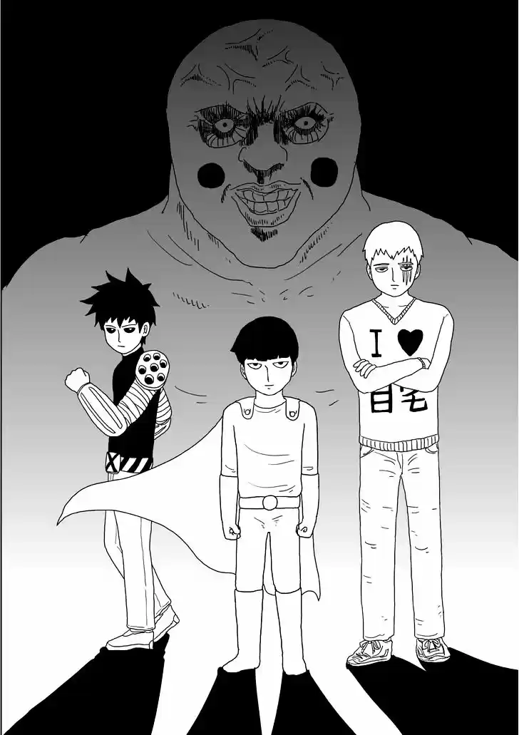 Mob Psycho 100 - Capítulo 78.50 - Página 4 - LectorTMOo