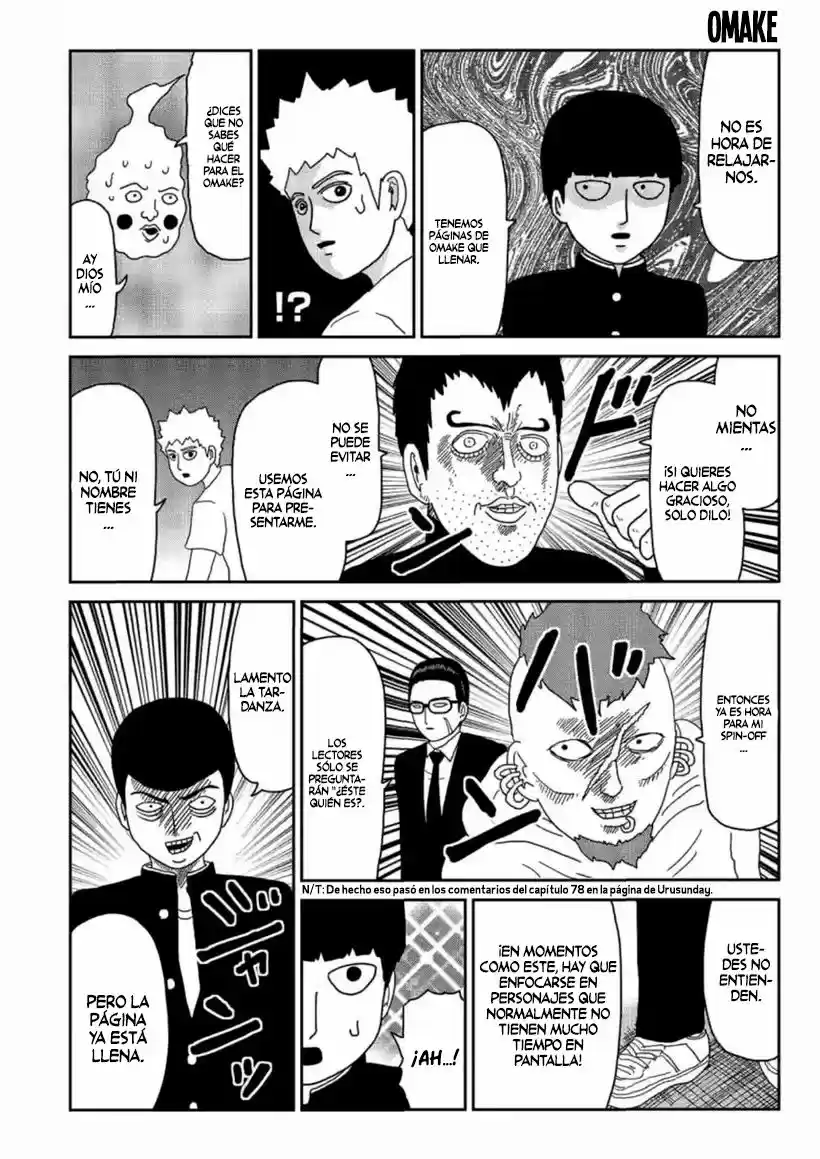 Mob Psycho 100 - Capítulo 78.50 - Página 5 - LectorTMOo
