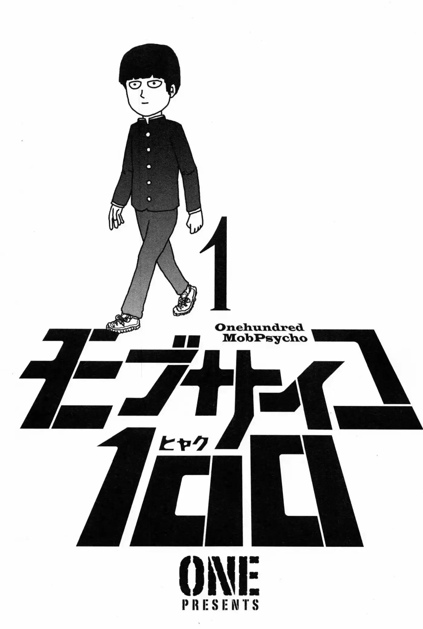 Mob Psycho 100 - Capítulo 9 - Página 2 - LectorTMOo