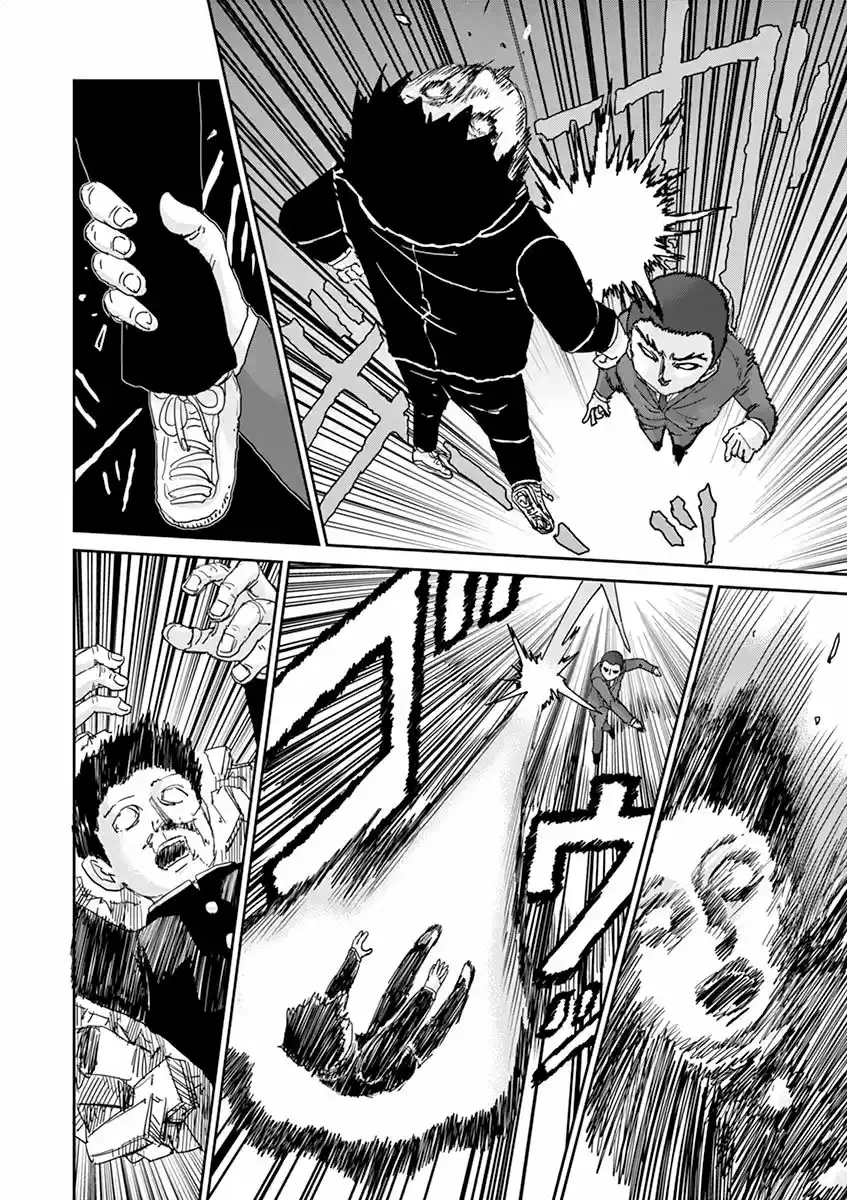 Mob Psycho 100 - Capítulo 90.10 - Página 16 - LectorTMOo